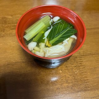 小松菜のおしる